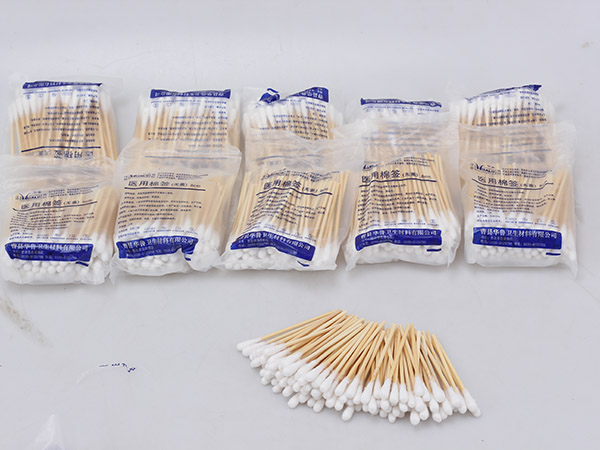 醫(yī)用棉簽