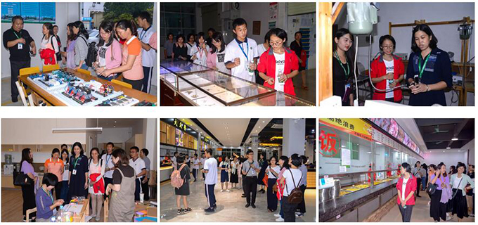 實訓室、幼教中心