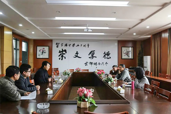 如何更好地提升教學(xué)質(zhì)量？