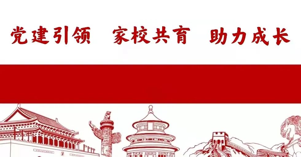 微信圖片_20211027002100.jpg 圖片